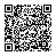qrcode:https://www.info241.info/jerome-efong-nzolo-ejecte-a-la-derniere-minute-de-la-course-a-la,6804