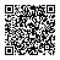 qrcode:https://www.info241.info/lazare-digombe-l-un-des-pionniers-de-l-archeologie-gabonaise,6898