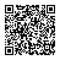 qrcode:https://www.info241.info/malgre-son-fort-taux-d-endettement-le-gabon-va-emprunter-73-7,6807