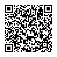 qrcode:https://www.info241.info/mpox-l-oms-leve-l-urgence-sanitaire-internationale-sur-la,2531