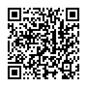 qrcode:https://www.info241.info/l-ancien-messager-intime-d-ali-bongo-jete-en-prison,4796