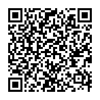 qrcode:https://www.info241.info/interpellations-d-ajeviens-nkoghe-bekale-declare-la-guerre-a-l,4756