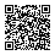 qrcode:https://www.info241.info/au-gabon-ali-bongo-peut-toujours-compter-sur-son-armee,4922
