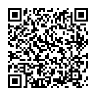 qrcode:https://www.info241.info/vers-une-union-des-petits-candidats-de-la-presidentielle,2138