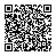 qrcode:https://www.info241.info/port-gentil-plus-de-200-citoyens-formes-a-brandir-la-masculinite,10485
