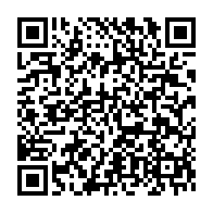 qrcode:https://www.info241.info/17-aout-vers-un-58eme-anniversaire-d-independance-du-gabon-sur,3804