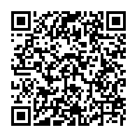 qrcode:https://www.info241.info/libreville-un-serial-cambrioleur-d-institutions-publiques-arrete,7940