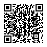 qrcode:https://www.info241.info/le-gabon-serait-il-ce-somnambule-au-bord-du-gouffre,3637
