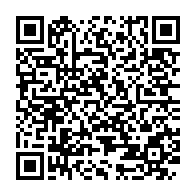 qrcode:https://www.info241.info/jean-francois-ntoutoume-emane-claque-la-porte-du-parti-d-ali,1315