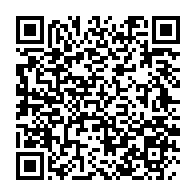 qrcode:https://www.info241.info/legislatives-partielles-la-plateforme-gabon-d-abord-taxe-d,7252