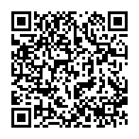 qrcode:https://www.info241.info/clenbuterol-50-decouvrir-les-avantages-et-acheter-en-ligne-en,9235