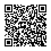 qrcode:https://www.info241.info/ou-sont-passees-les-recommandations-du-cnd-pour-la,2061