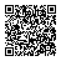 qrcode:https://www.info241.info/le-gabon-supprime-8-agences-creees-par-ali-bongo-pour-faire-des,4011