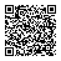 qrcode:https://www.info241.info/des-medecins-et-tradipraticiens-gabonais-proposent-la-fagaricine,5085