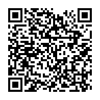 qrcode:https://www.info241.info/lambarene-battu-paul-marie-gondjout-crie-au-loup-et-conteste-la,11014