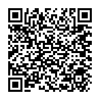 qrcode:https://www.info241.info/la-seeg-rend-effective-la-baisse-de-ses-tarifs-de-branchements,9469