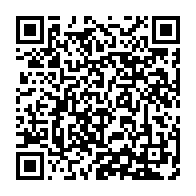 qrcode:https://www.info241.info/le-fonds-departemental-d-ali-bongo-se-transforme-en-fonds,3345