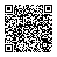 qrcode:https://www.info241.info/cherubin-claver-bayonne-nous-allons-enjamber-le-second-mois-sans,5387