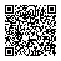qrcode:https://www.info241.info/commonwealth-le-gabon-partiellement-suspendu-des-instances-en,8243