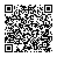qrcode:https://www.info241.info/les-enfants-de-pierre-mamboundou-et-leur-faux-complexe-d-oedipe,4204