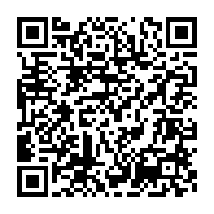 qrcode:https://www.info241.info/austerite-quand-le-gouvernement-gabonais-sacrifie-la-jeunesse,3767