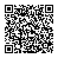 qrcode:https://www.info241.info/l-ambassade-du-gabon-en-france-desormais-interdite-aux-opposants,4472