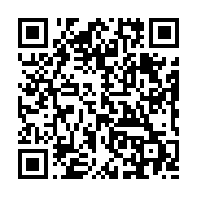 qrcode:https://www.info241.info/les-10-meilleures-facons-de-celebrer-un-but,7466