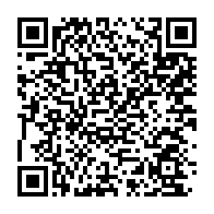 qrcode:https://www.info241.info/gambie-vs-gabon-les-pantheres-du-gabon-maltraites-a-leur-arrivee,5501