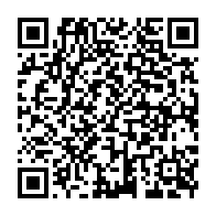 qrcode:https://www.info241.info/le-gabon-va-se-doter-d-une-centrale-d-achat-de-produits-pour,10442