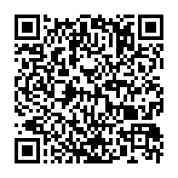 qrcode:https://www.info241.info/large-defaite-du-gabon-face-a-la-rdc-ali-bongo-a-t-il-porte-la,7983