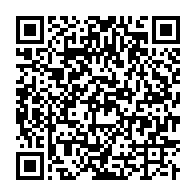 qrcode:https://www.info241.info/fraudes-au-concours-de-la-police-6-hauts-grades-suspendus-et,8715