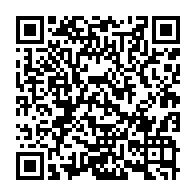 qrcode:https://www.info241.info/seeg-les-habitants-du-grand-libreville-de-nouveau-replonges-dans,10948