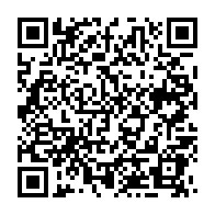 qrcode:https://www.info241.info/honorariat-de-mborantsuo-la-cour-constitutionnelle-desavoue-le,8645