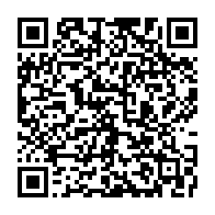 qrcode:https://www.info241.info/prives-de-17-mois-de-salaire-les-employes-de-la-cnnii-appellent,8721