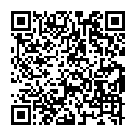 qrcode:https://www.info241.info/seeg-steeve-saurel-legnongo-reconduit-a-la-tete-de-l-entreprise,10441