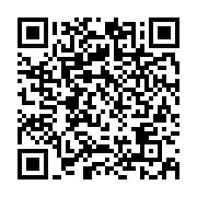 qrcode:https://www.info241.info/seraphin-moundounga-revision-constitutionnelle-recul,3274