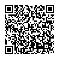 qrcode:https://www.info241.info/herve-patrick-opiangah-ce-fugitif-intouchable-qui-dicte-sa-loi-a,9769