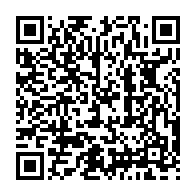 qrcode:https://www.info241.info/awards-de-l-info-tm-jean-jacques-bourdette-elu-gabonais-en-or-de,2786