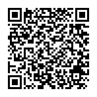 qrcode:https://www.info241.info/le-luxueux-patrimoine-automobile-de-la-presidence-gabonaise-en,666