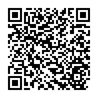 qrcode:https://www.info241.info/france-2-revele-qu-ali-bongo-eleve-tres-mediocre-a-vu-son-pere,2928