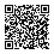 qrcode:https://www.info241.info/quelle-jeunesse-pour-le-gabon-de-demain,3525