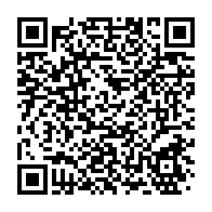 qrcode:https://www.info241.info/le-gabon-va-introduire-le-mandarin-dans-ses-lycees-des-la,10543
