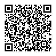 qrcode:https://www.info241.info/l-anbg-promet-de-payer-les-bourses-des-etudiants-gabonais-mais,6588