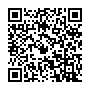 qrcode:https://www.info241.info/lecons-du-vote-ndong-sima-se-trompe-de-cible-la-vraie,10954