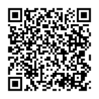 qrcode:https://www.info241.info/deces-a-48-ans-du-footballeur-et-coach-gabonais-theodore-zue,6867