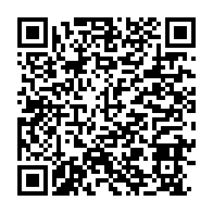 qrcode:https://www.info241.info/une-plainte-au-nom-du-peuple-gabonais-et-de-nombreuses-questions,553