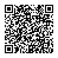 qrcode:https://www.info241.info/assemblees-annuelles-de-2017-de-la-bad-les-delegues-convergent,2819