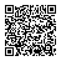 qrcode:https://www.info241.info/coup-de-liberation-un-an-apres-daniel-mengara-accuse-oligui-de,9365