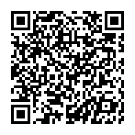 qrcode:https://www.info241.info/me-lubin-ntoutoume-il-y-a-des-confreres-qui-ne-se-sentent-pas,8382