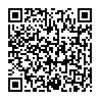 qrcode:https://www.info241.info/franck-nguema-scandalise-par-les-fuites-sur-l-acte-de-mariage,4390